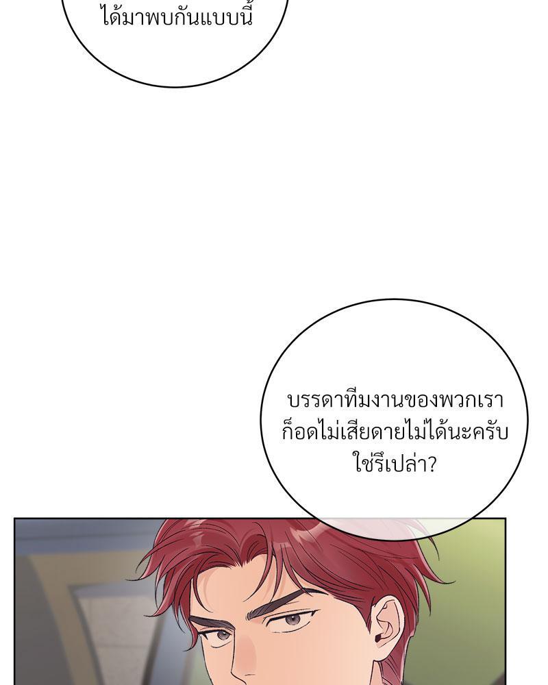 หน้า 91