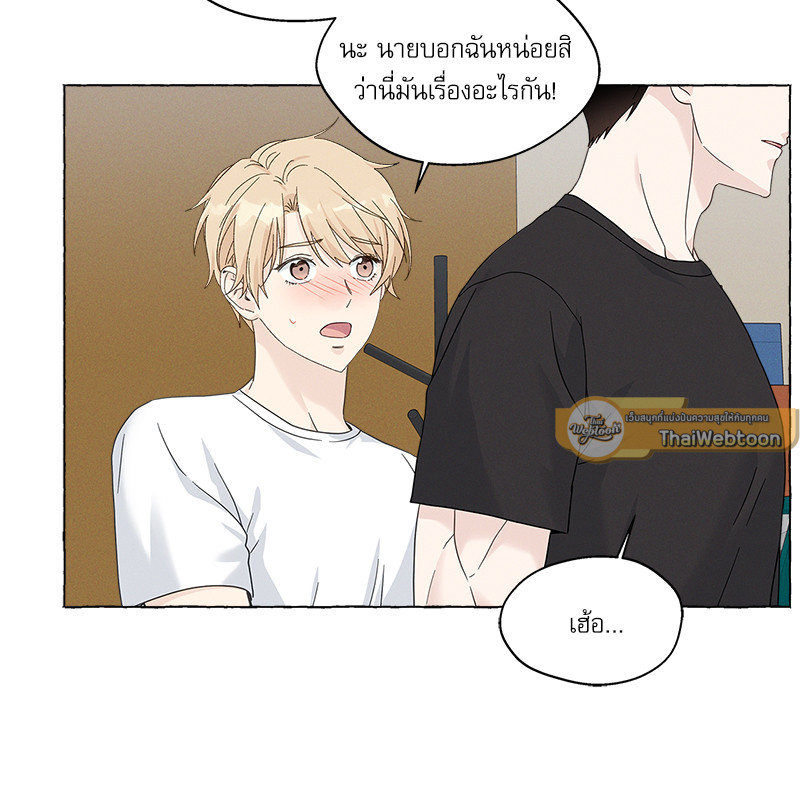 หน้า 79