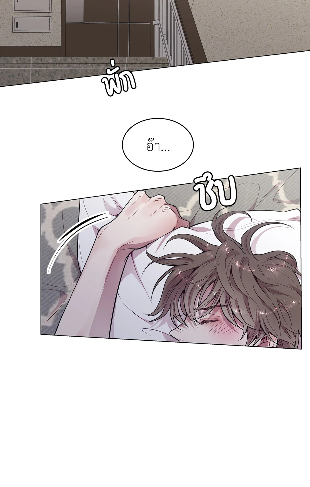 หน้า 78