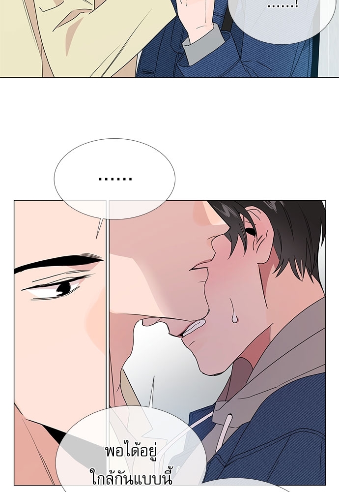 หน้า 60