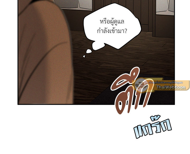 หน้า 136