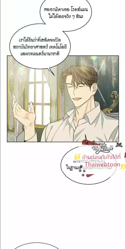 หน้า 45