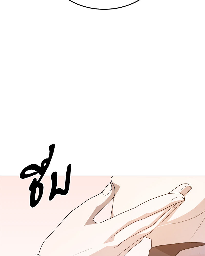หน้า 156