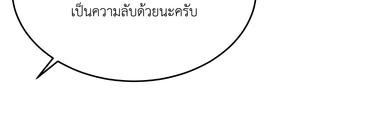 หน้า 126