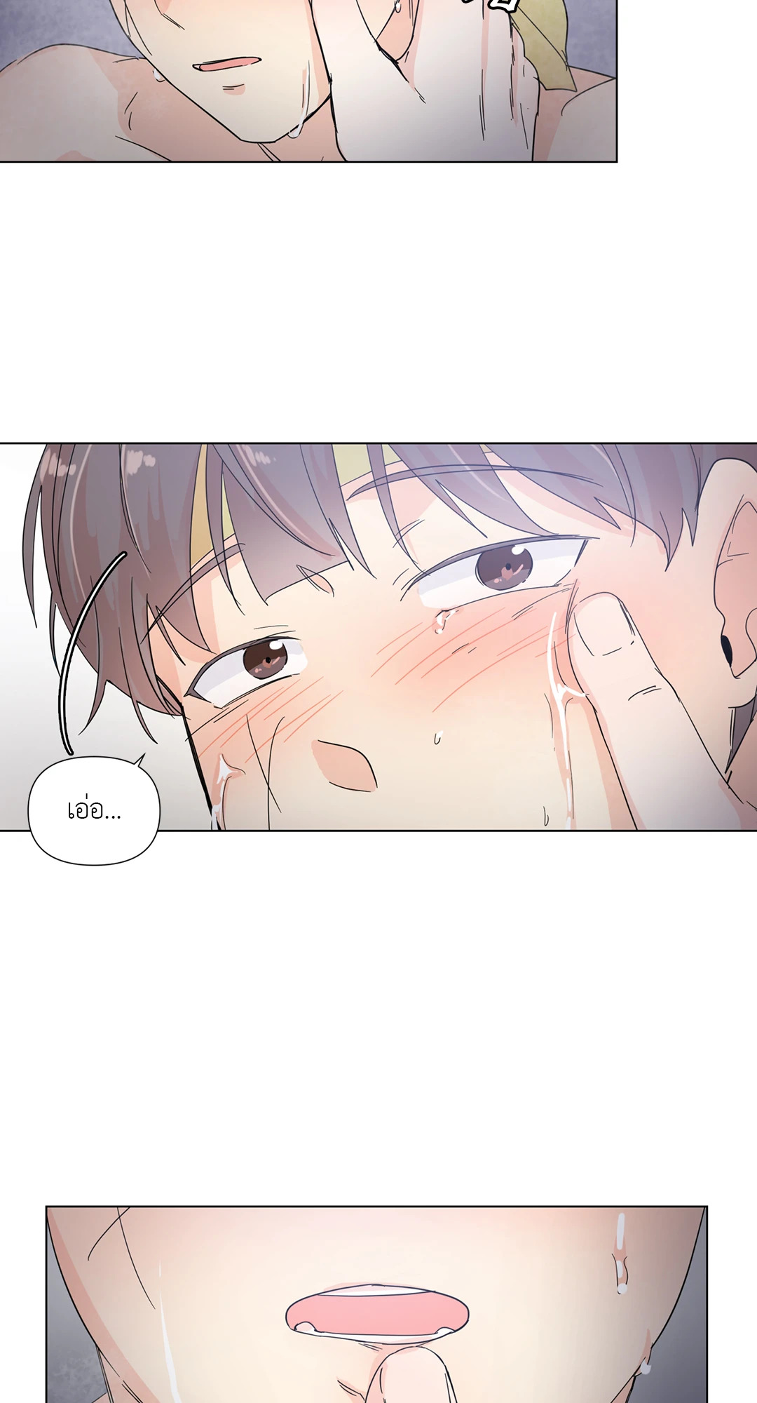 หน้า 50