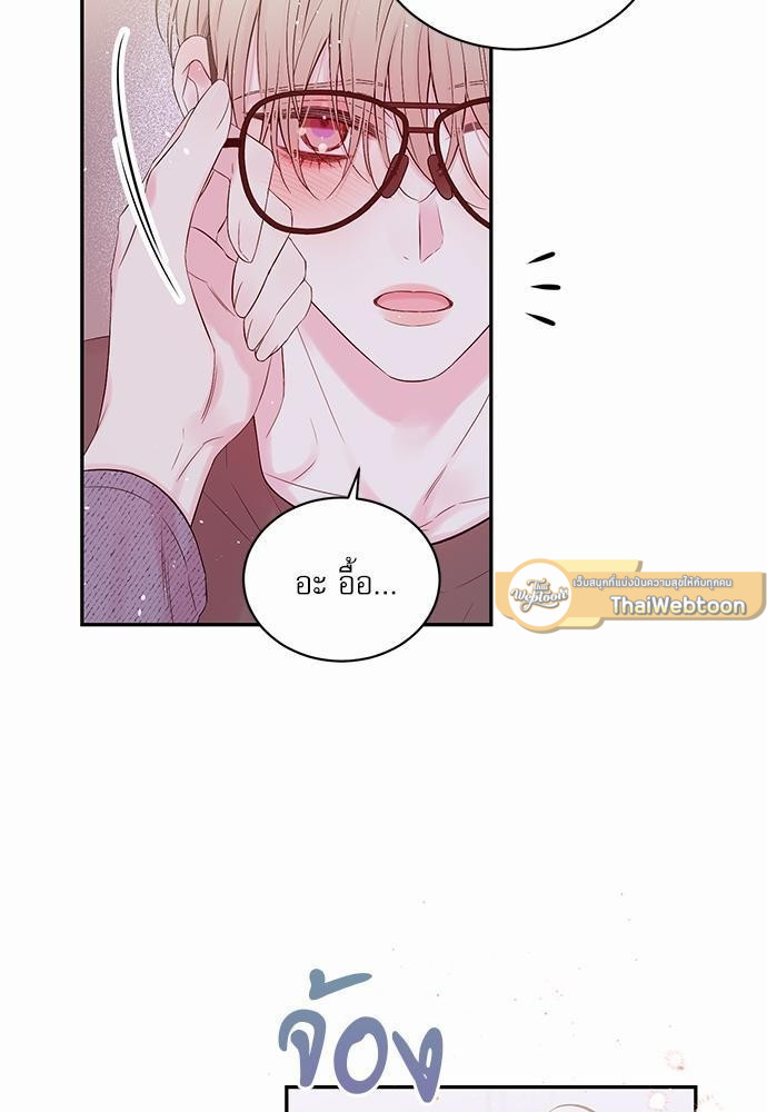 หน้า 55