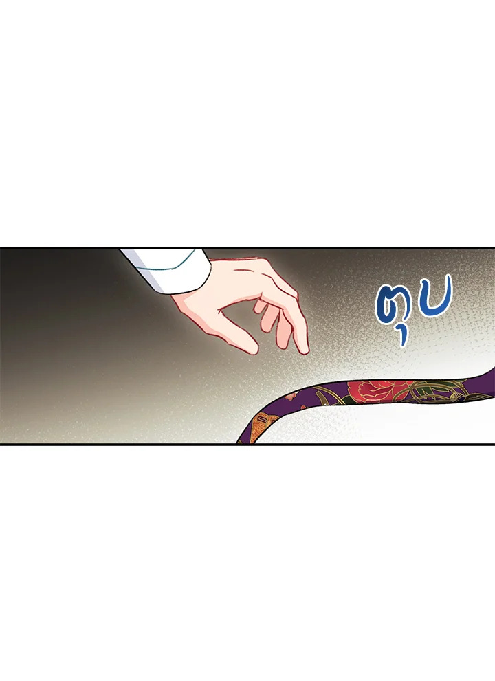 หน้า 69