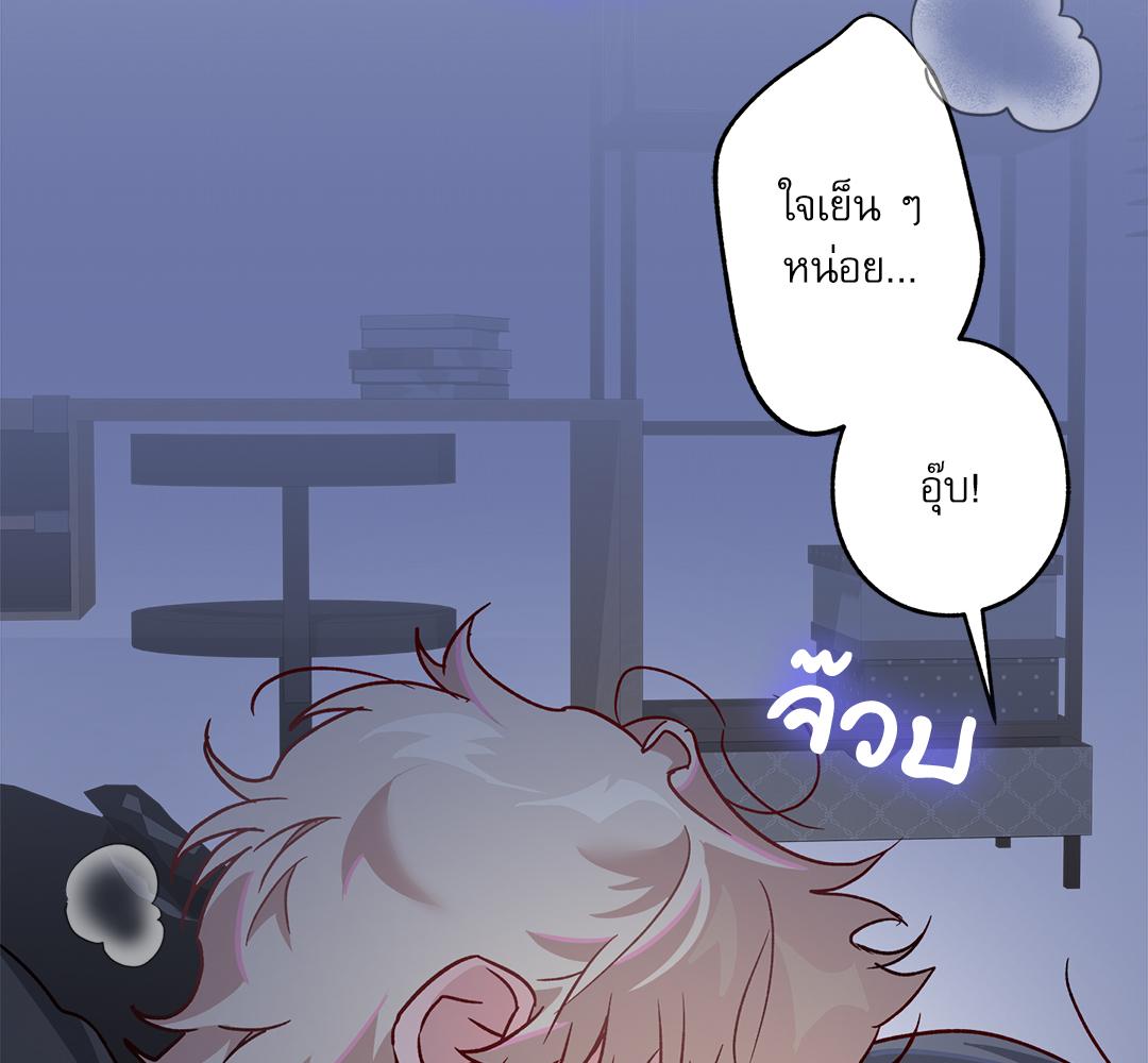 หน้า 64