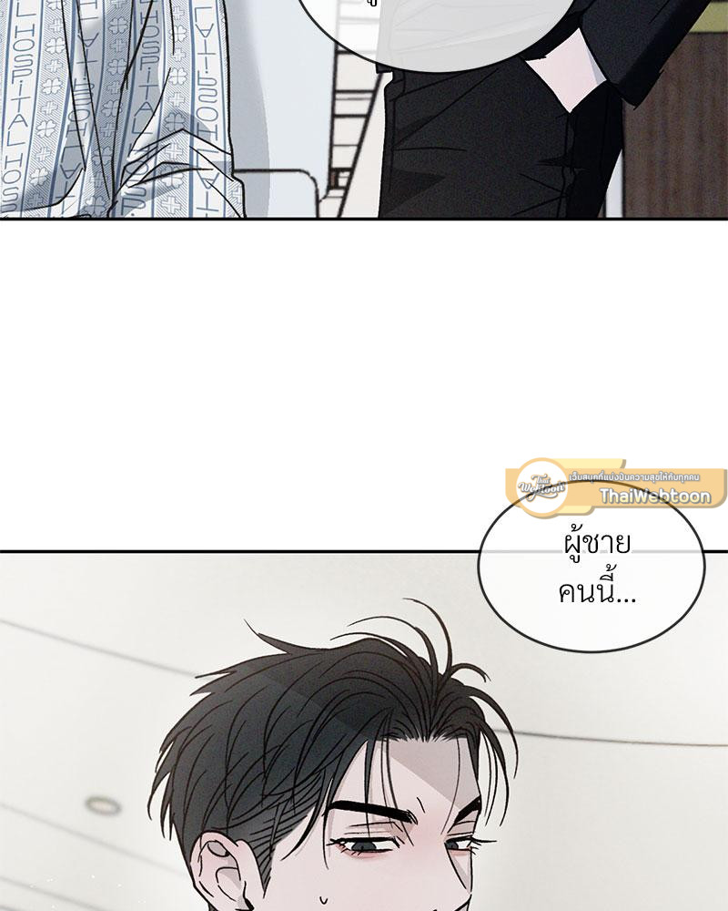หน้า 90