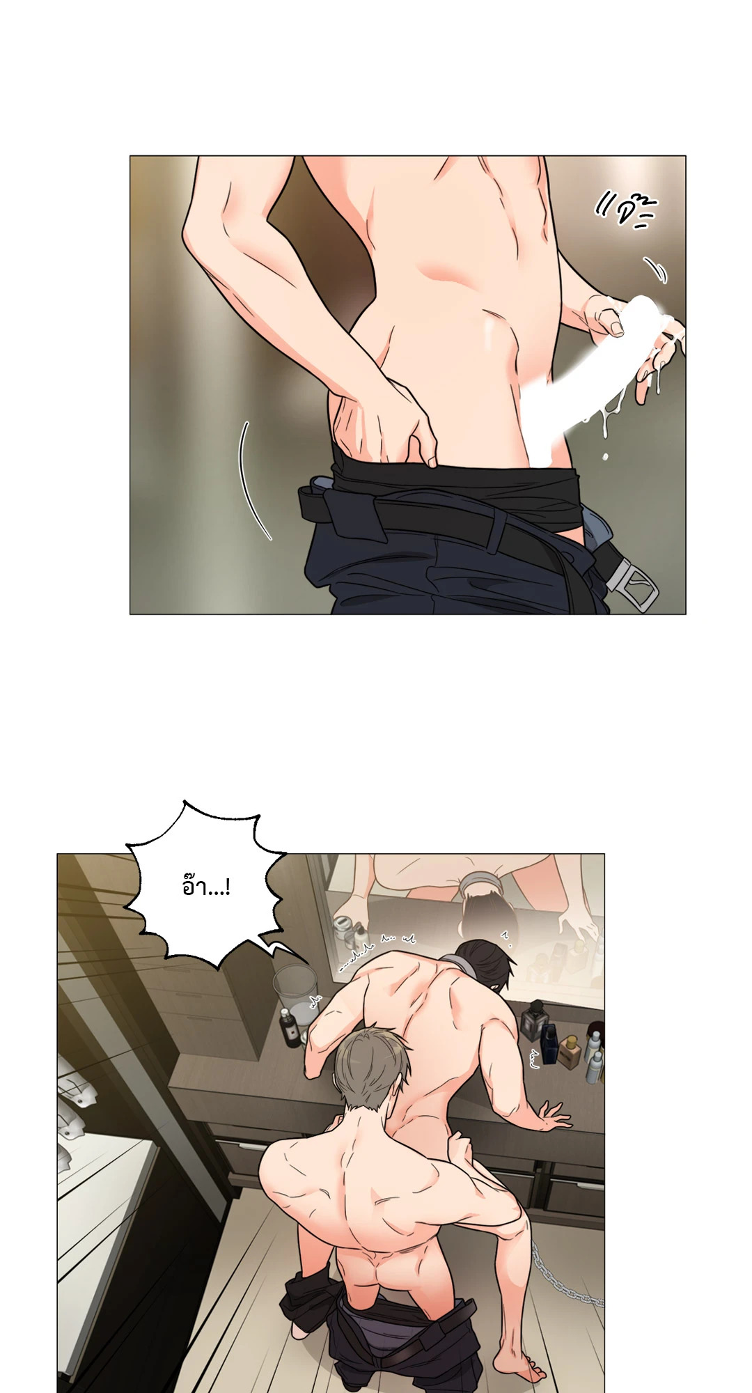 หน้า 24