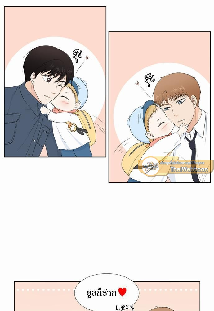 หน้า 67
