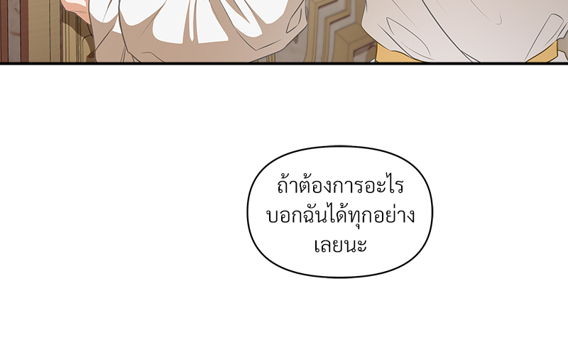 หน้า 109