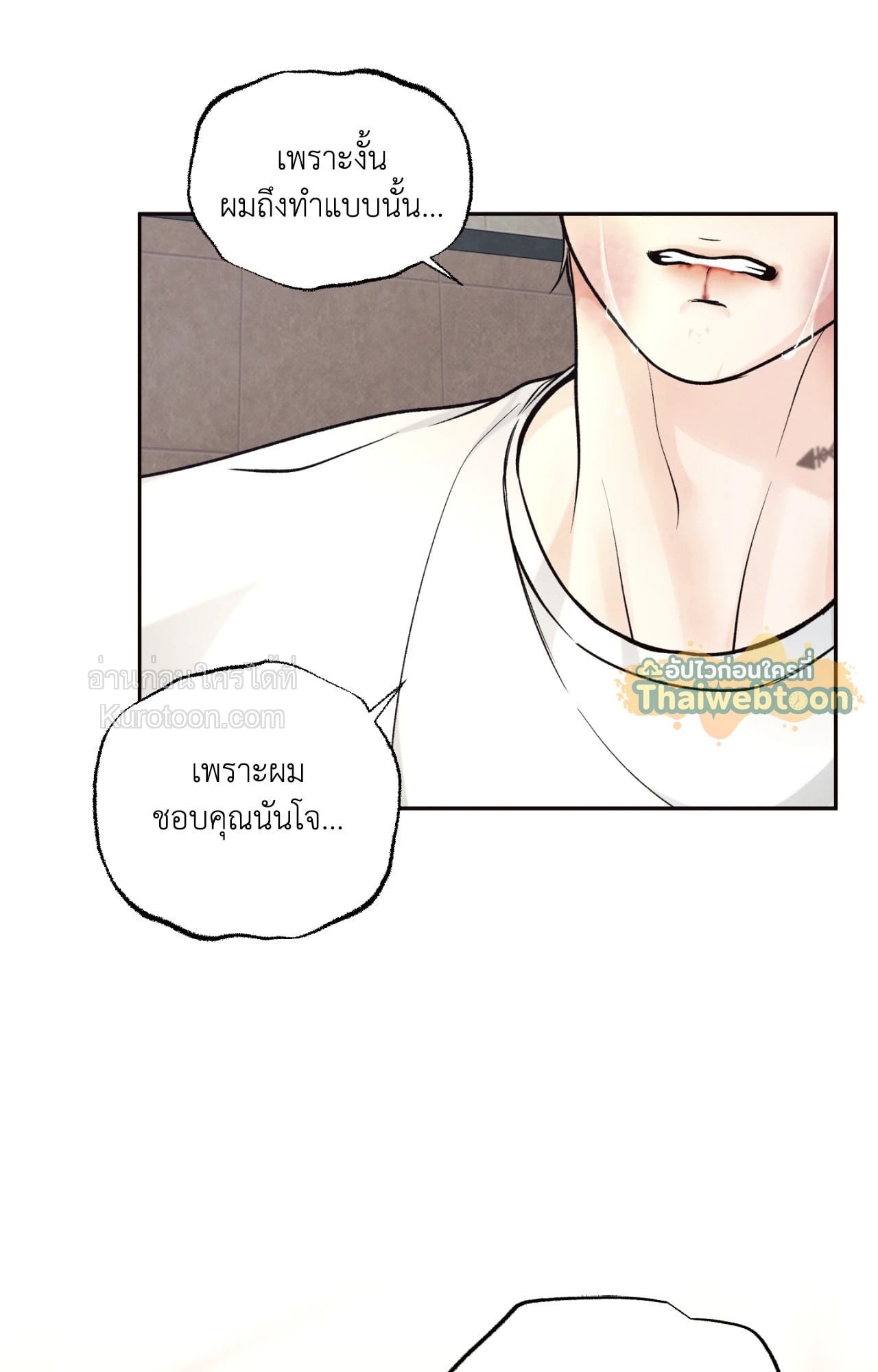 หน้า 65