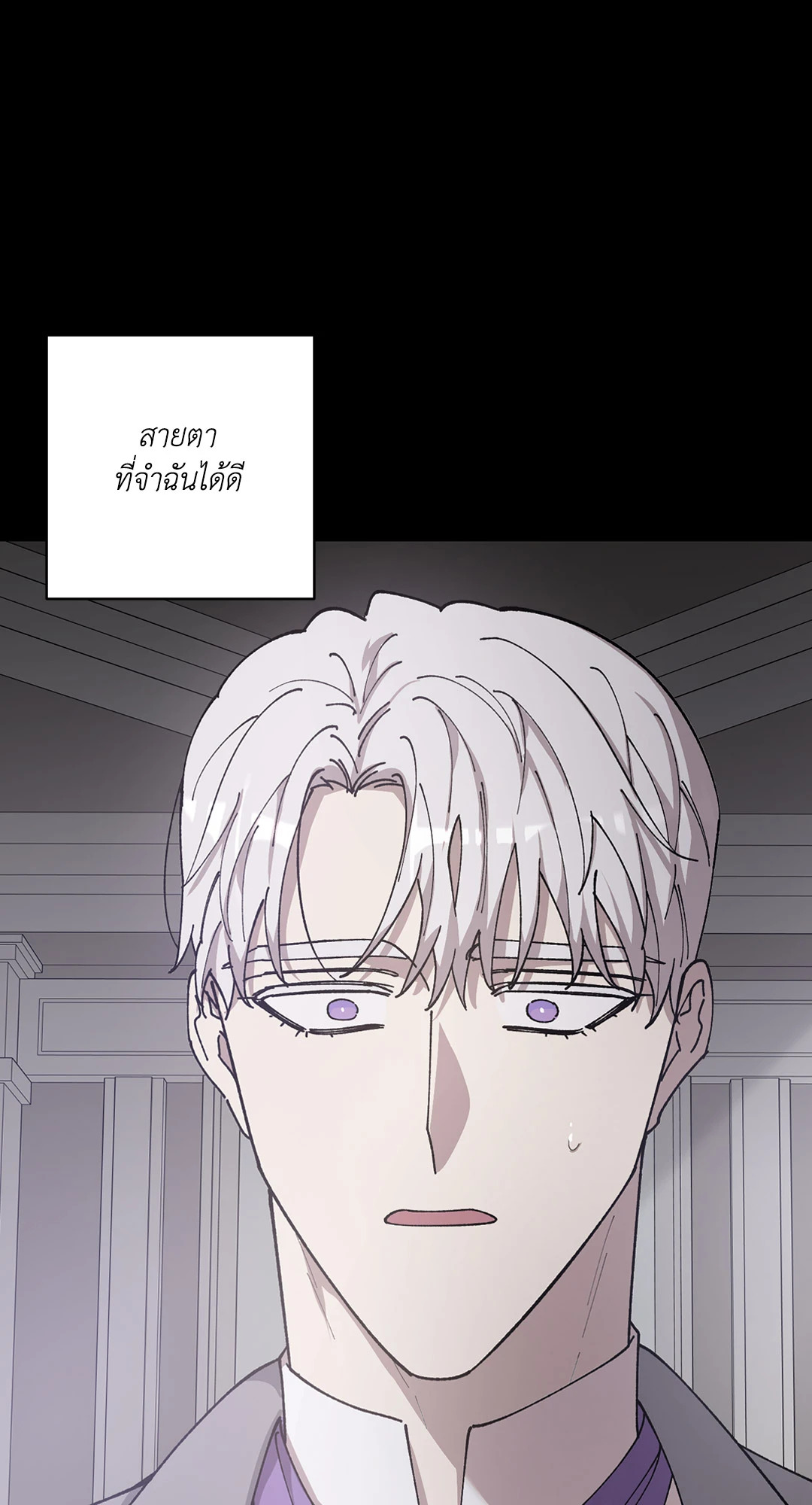 หน้า 70