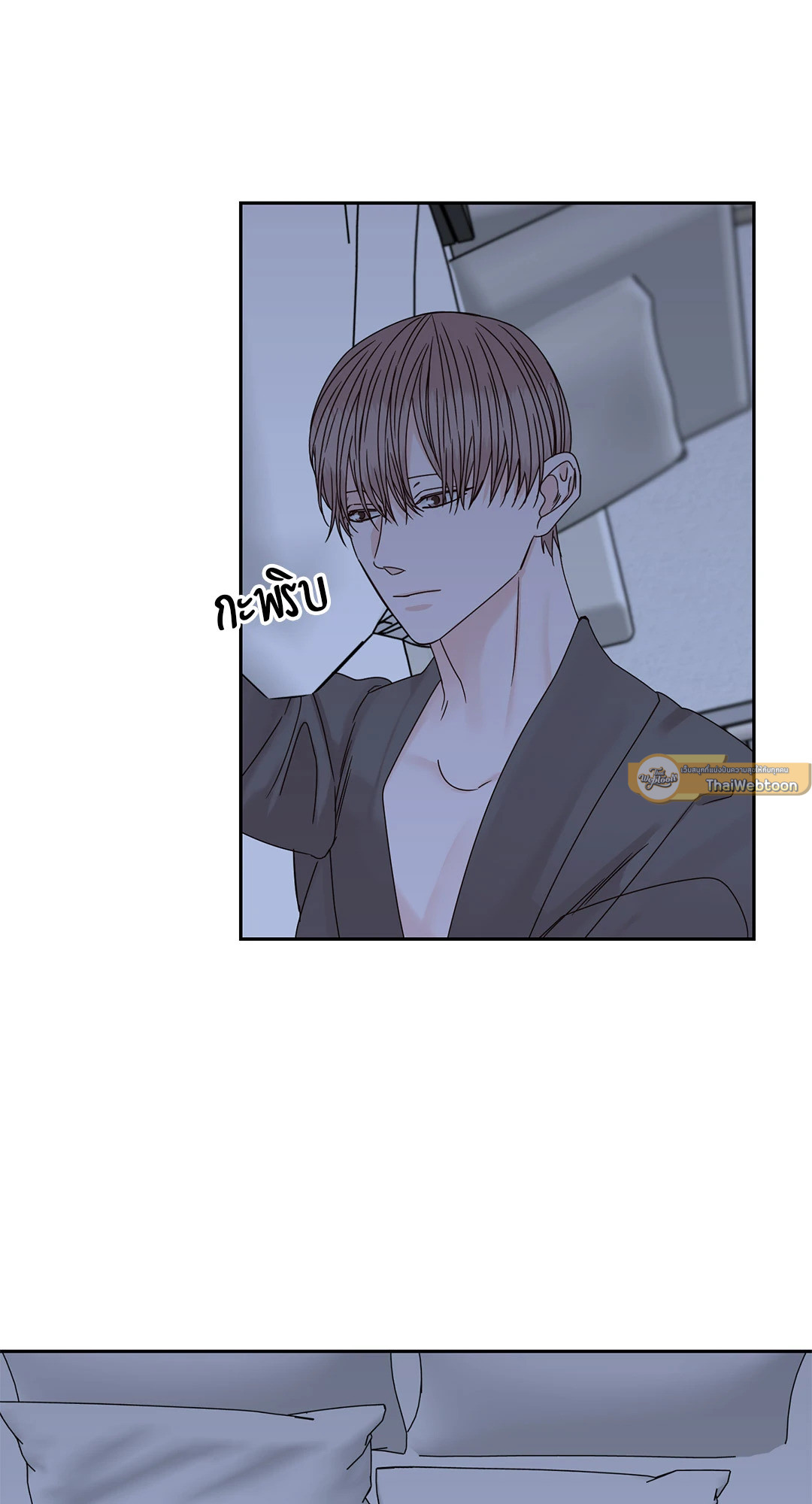 หน้า 37