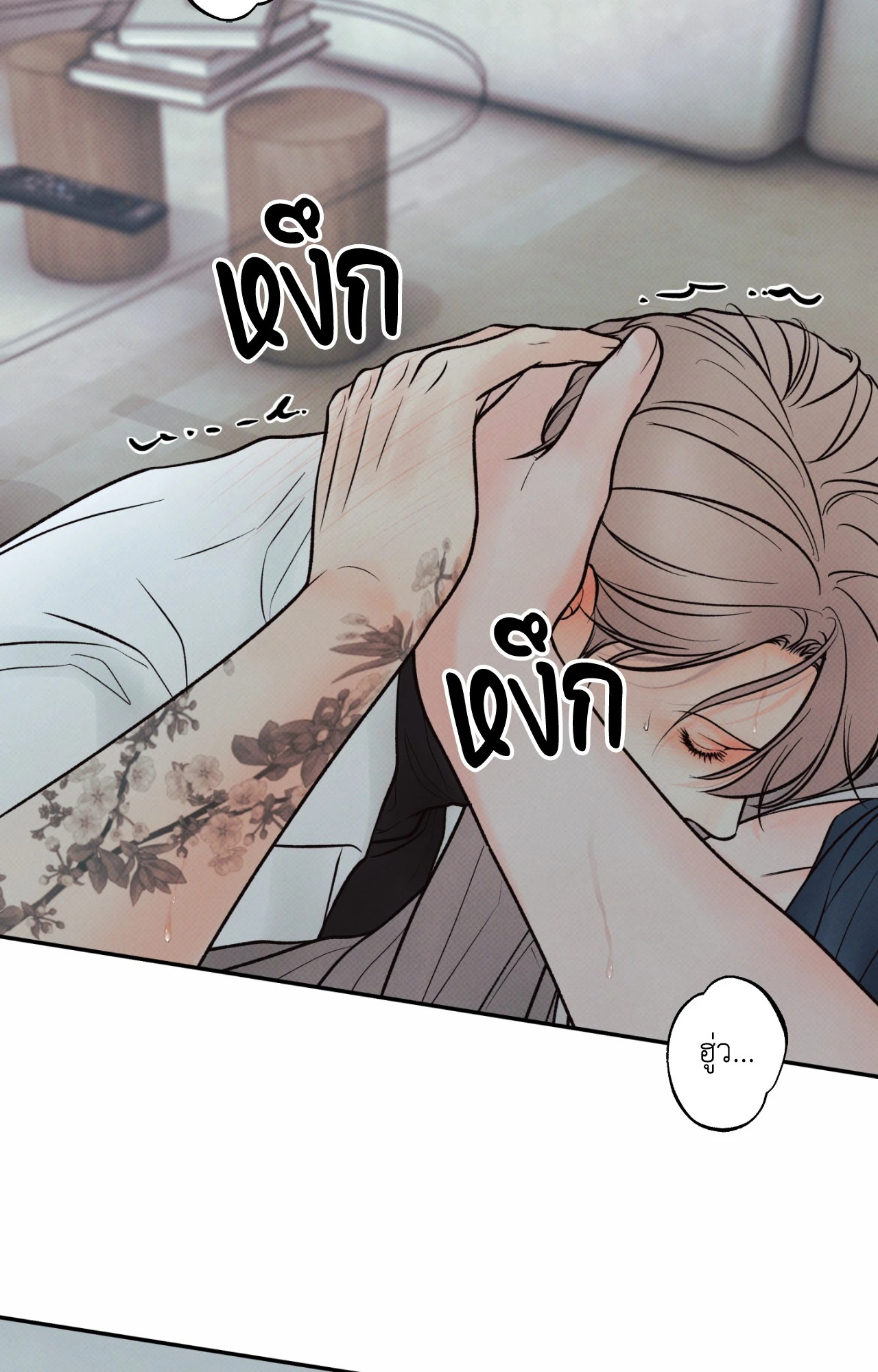 หน้า 62