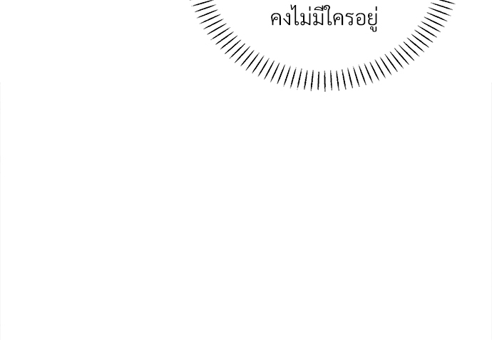 หน้า 117