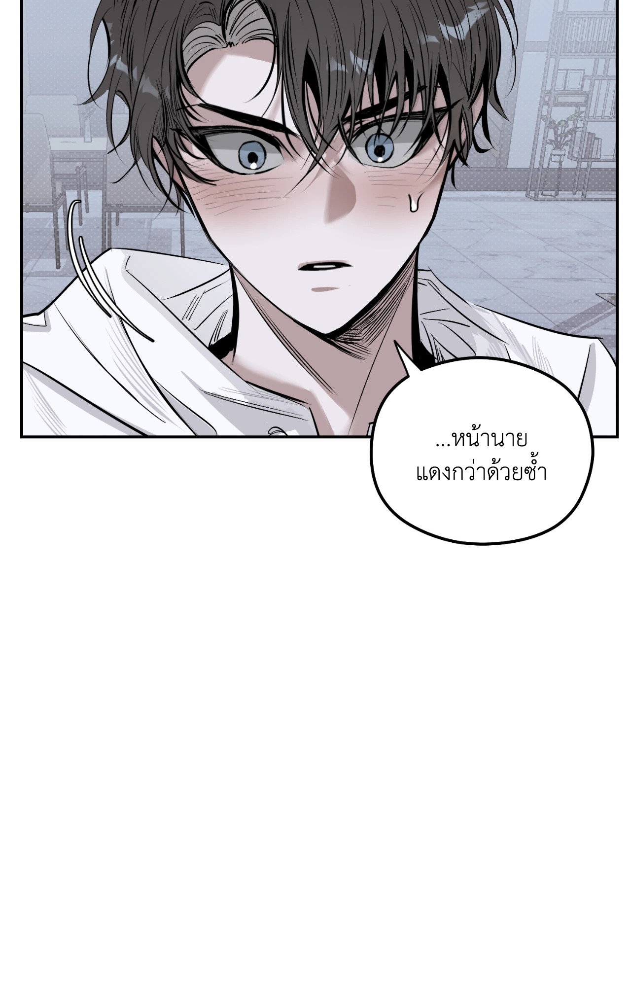 หน้า 55
