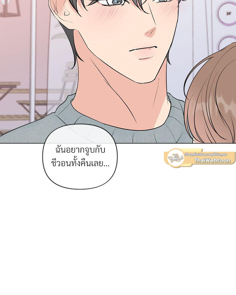 หน้า 55