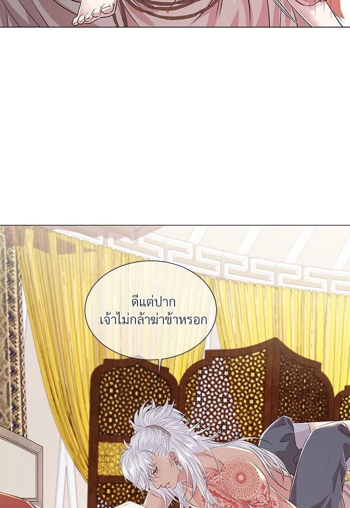 หน้า 68