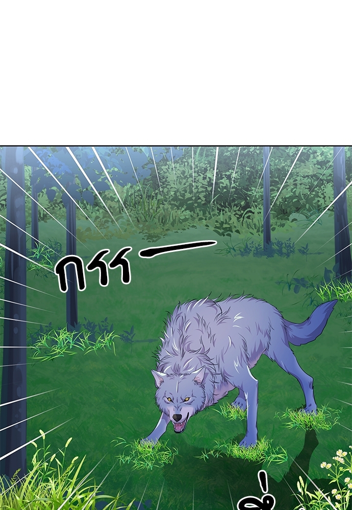 หน้า 81