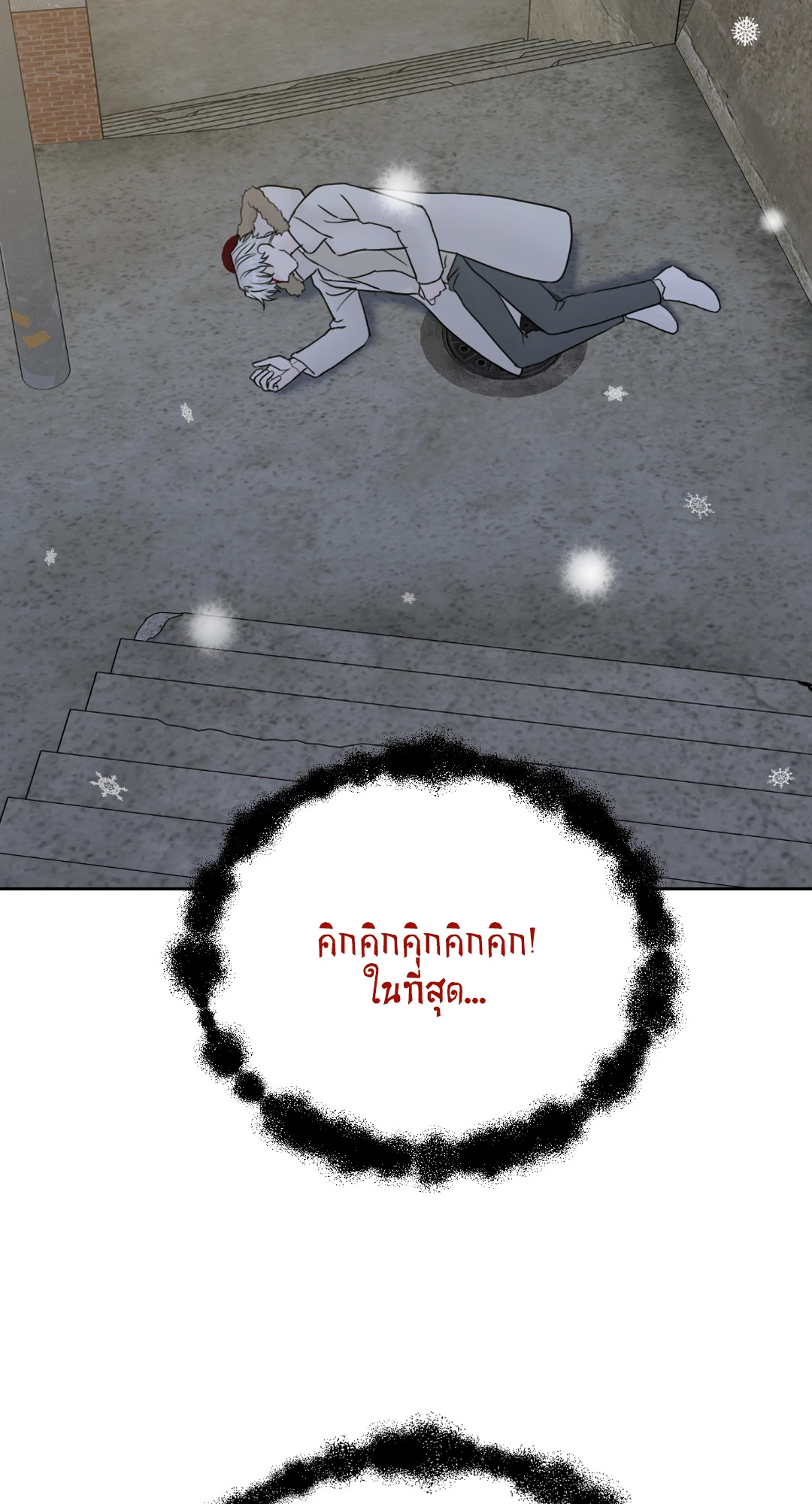 หน้า 64