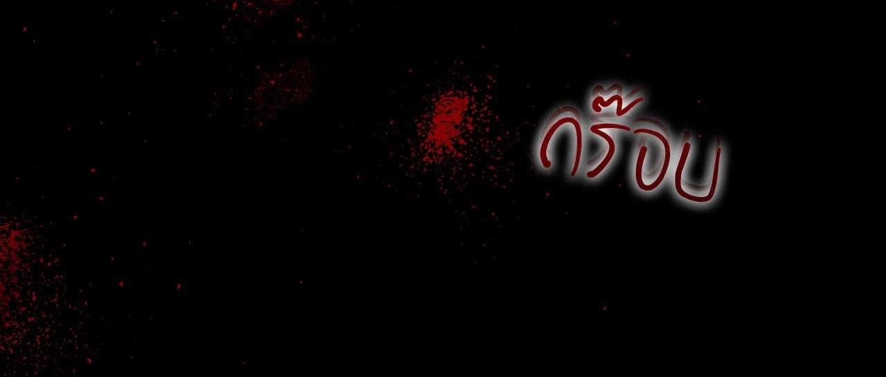 หน้า 93