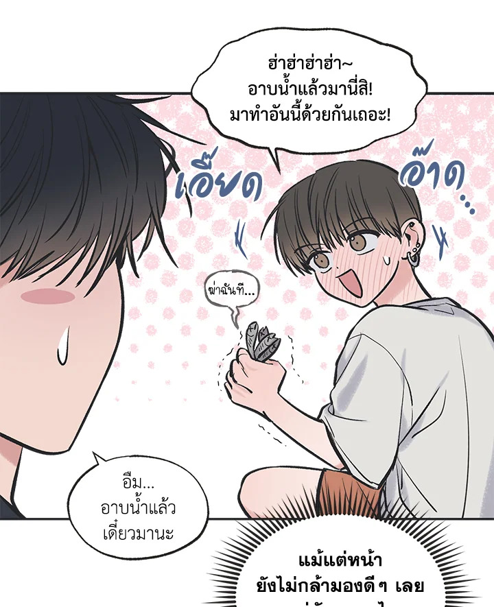 หน้า 41