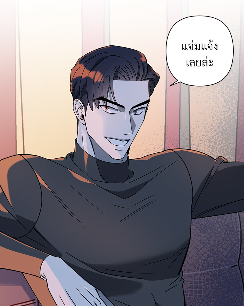 หน้า 69