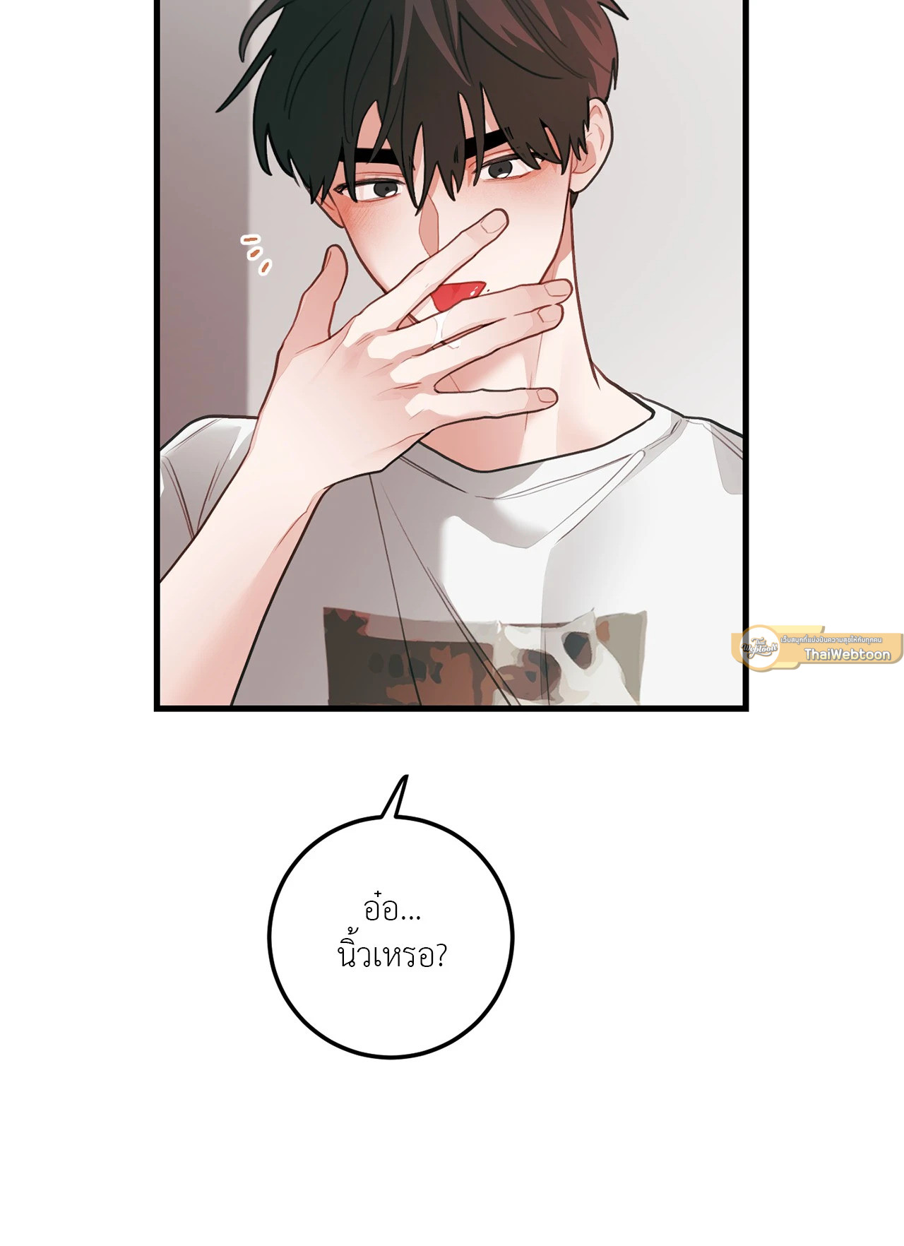 หน้า 65