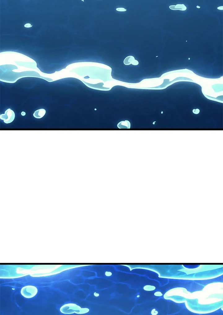 ผู้หวนคืนเลเวลแม็กซ์ | Max Level Returner ตอนที่ 75 - รูปที่ 2