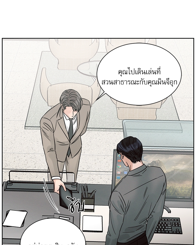 หน้า 102