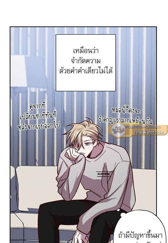 หน้า 40