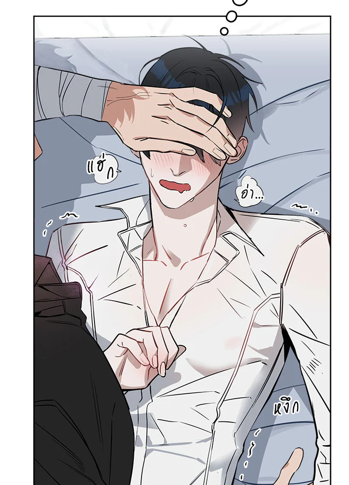 หน้า 59