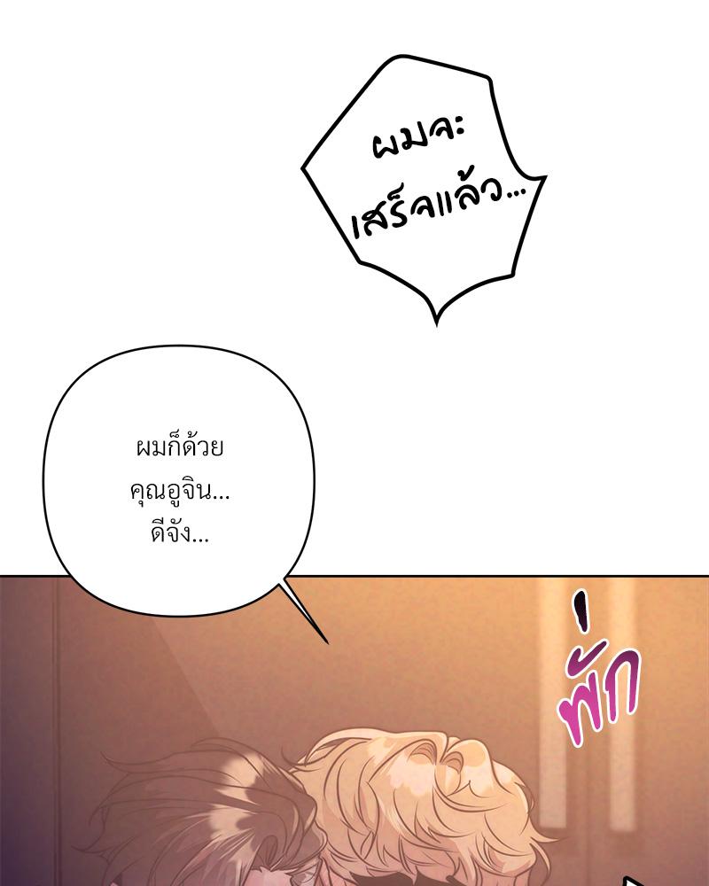 หน้า 109