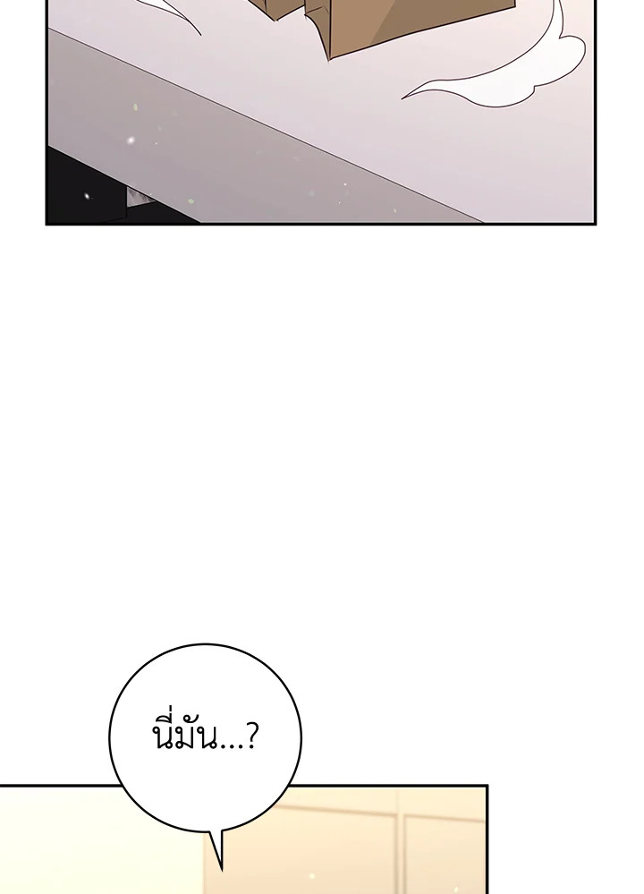 หน้า 96