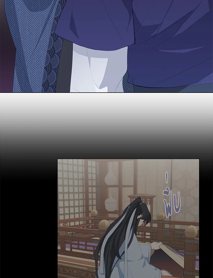 หน้า 59