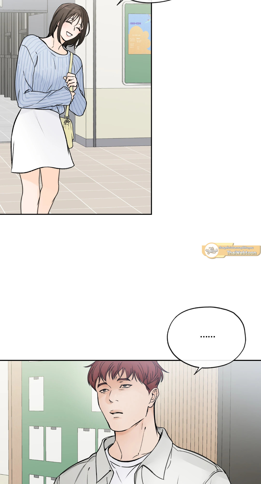 หน้า 47