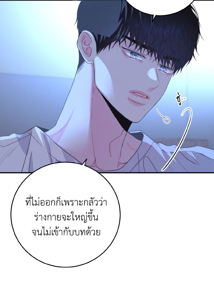 หน้า 38