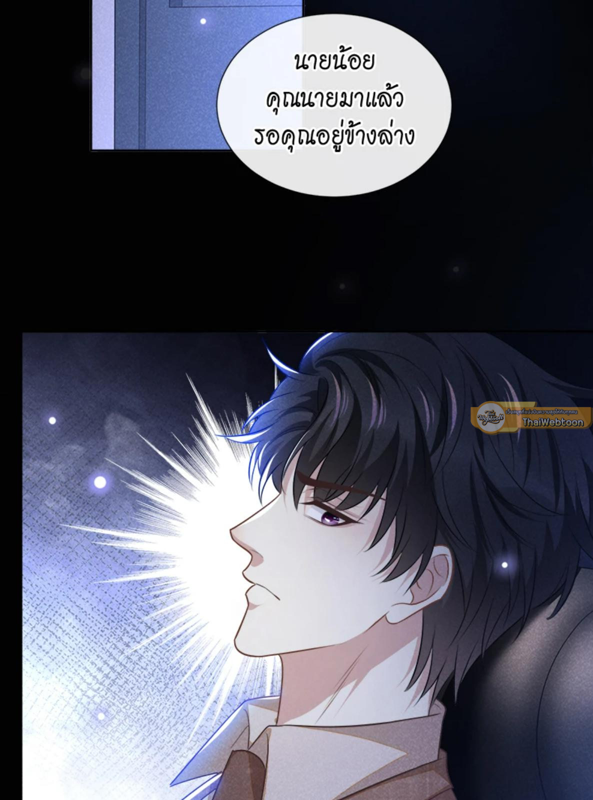 หน้า 41