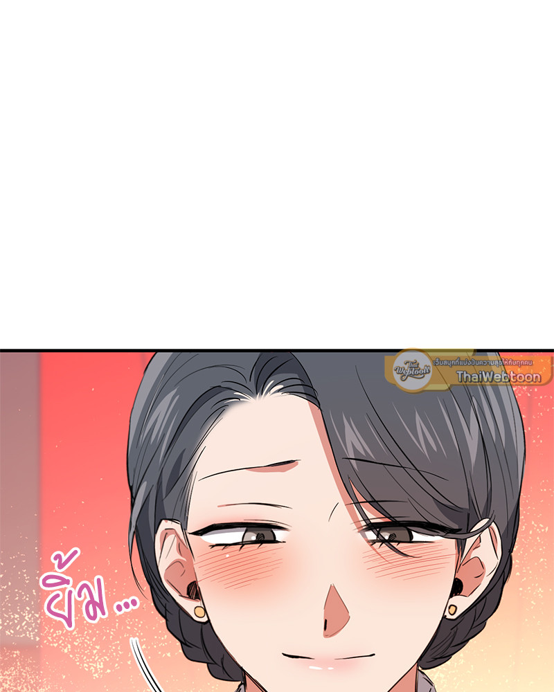 หน้า 86