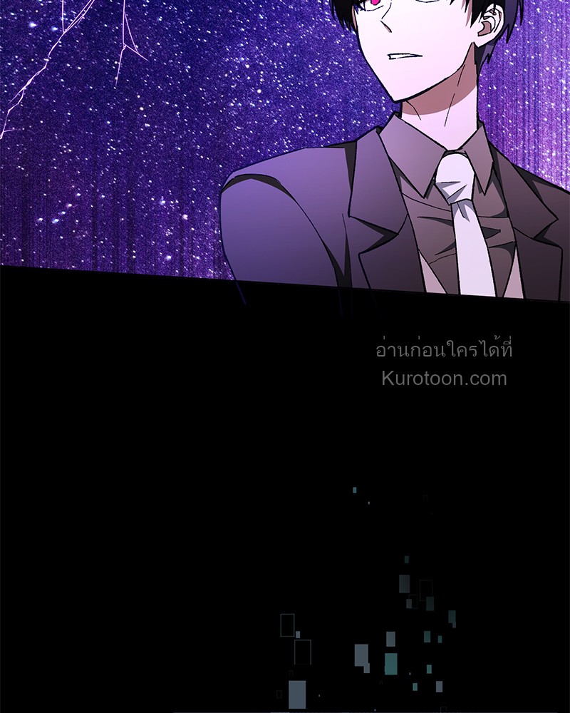 หน้า 153