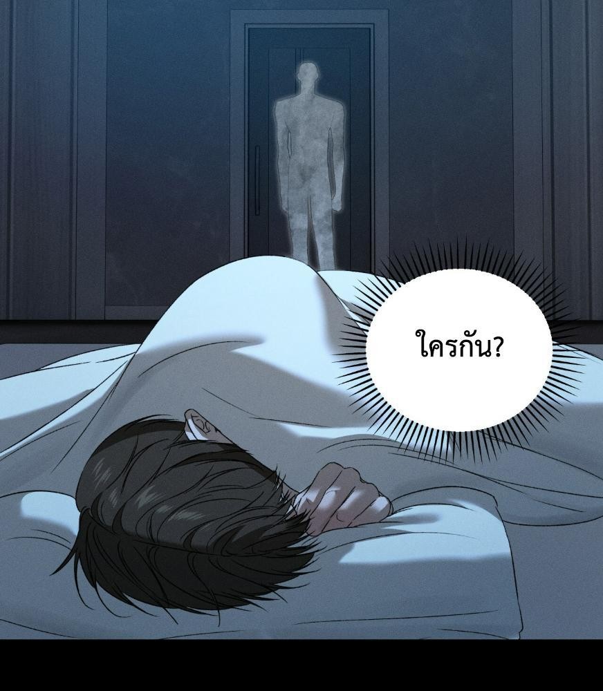 หน้า 133