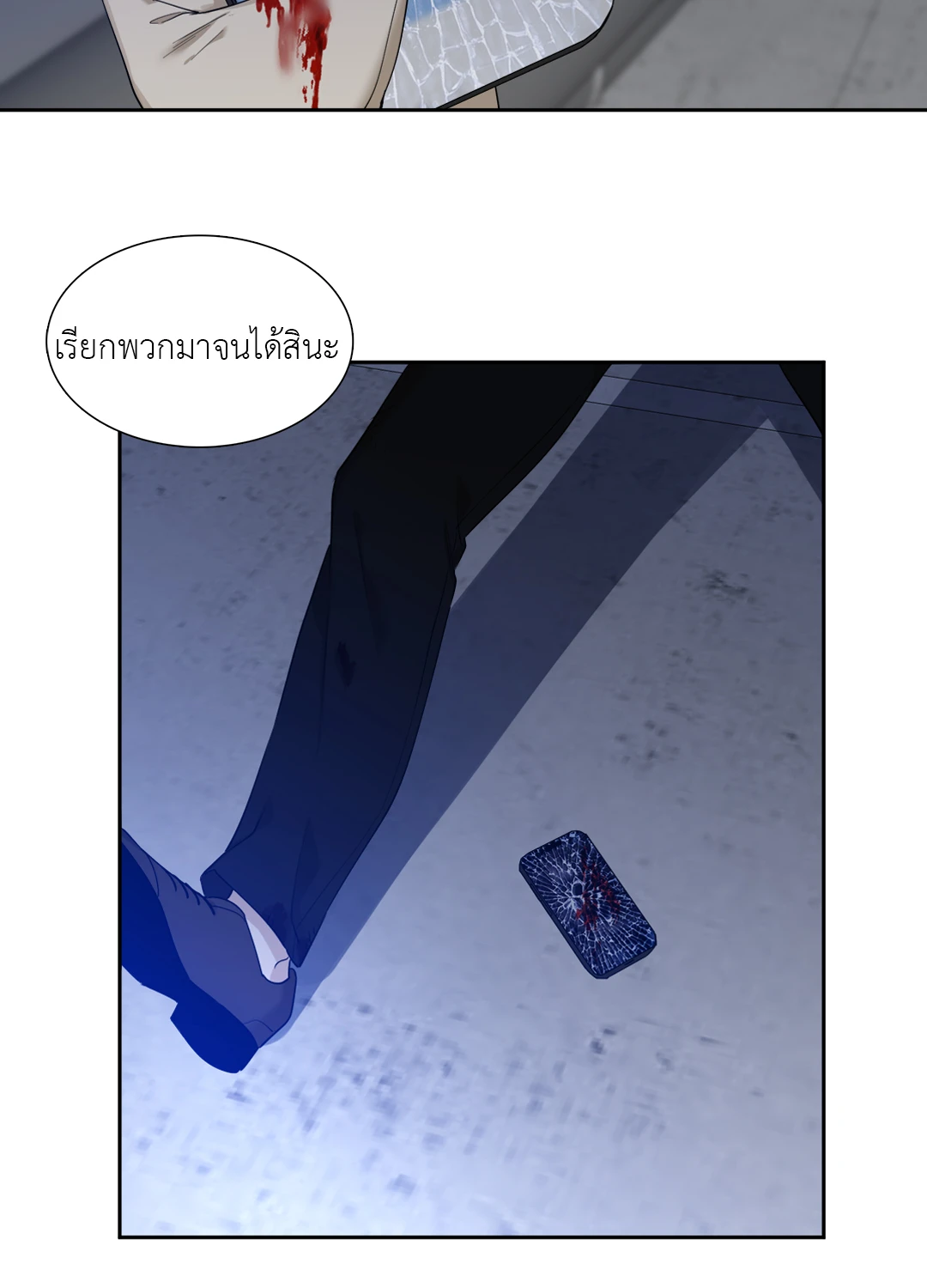 หน้า 32