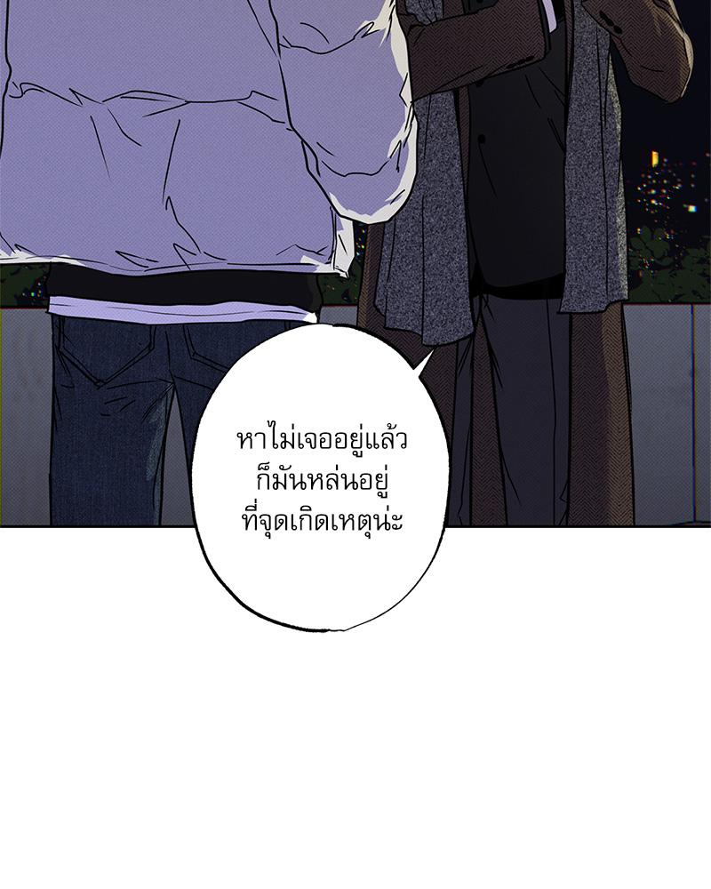 หน้า 127