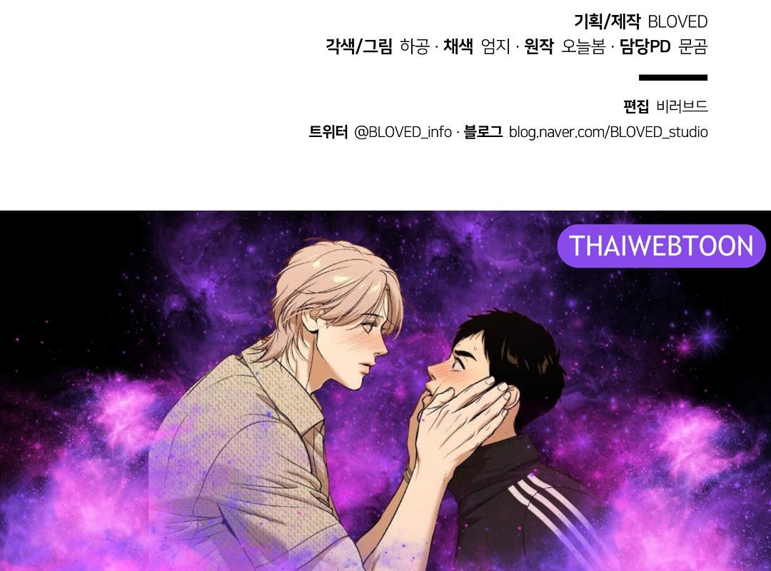 หน้า 156
