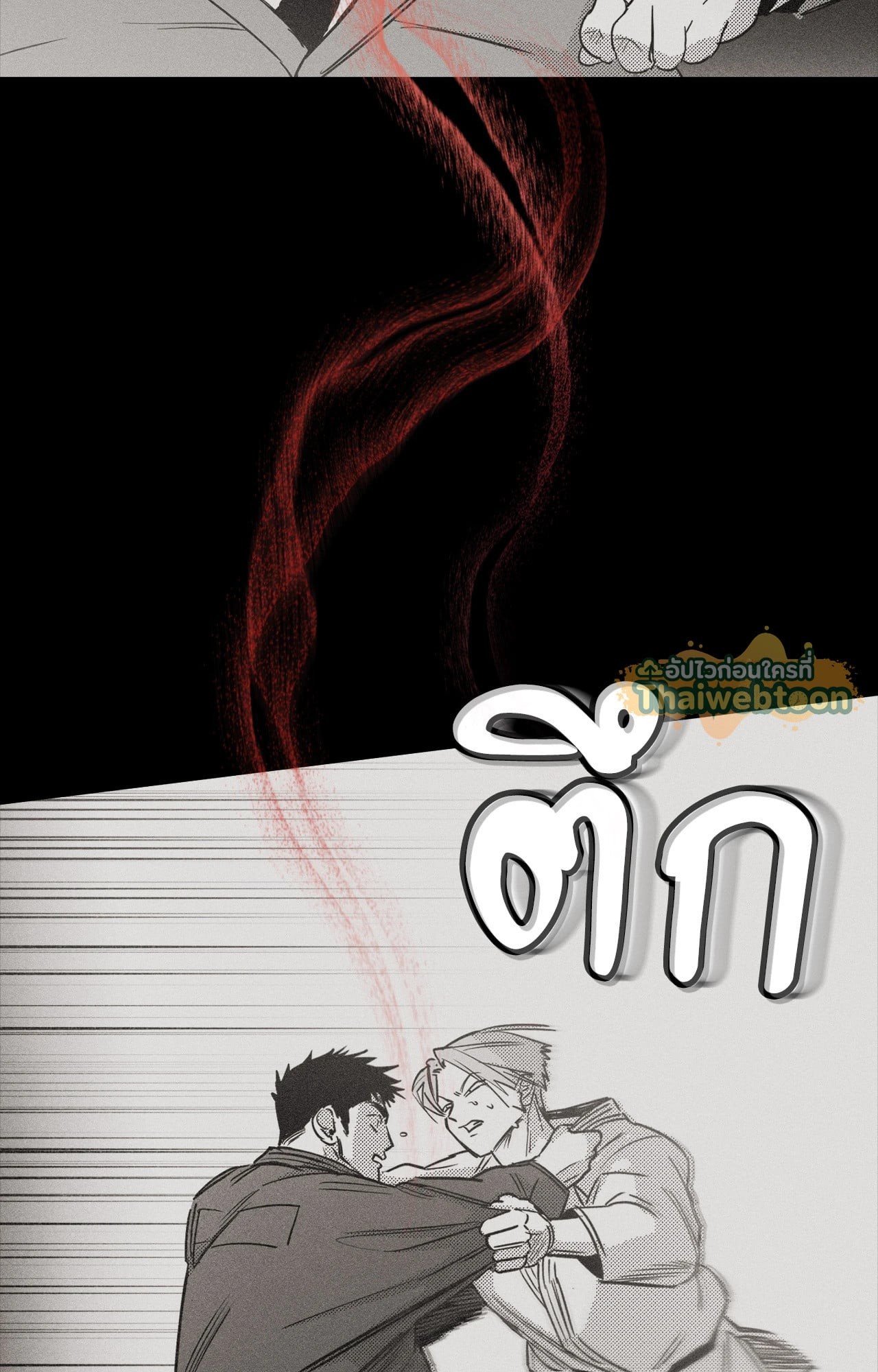 หน้า 68