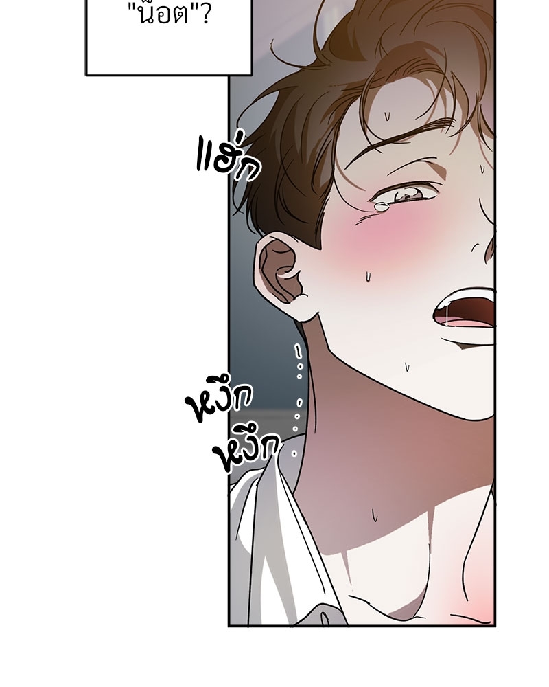 หน้า 92