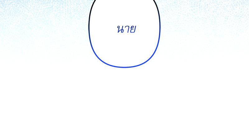 หน้า 153