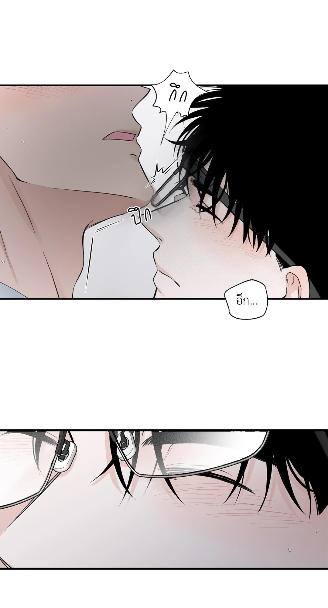 หน้า 52